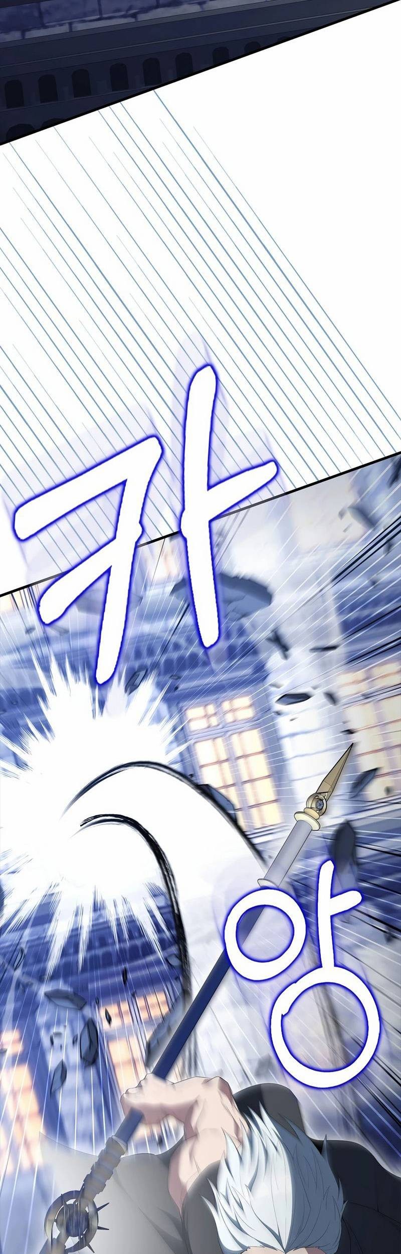 The Extra is Too Strong Chapter 89 - halaman 45