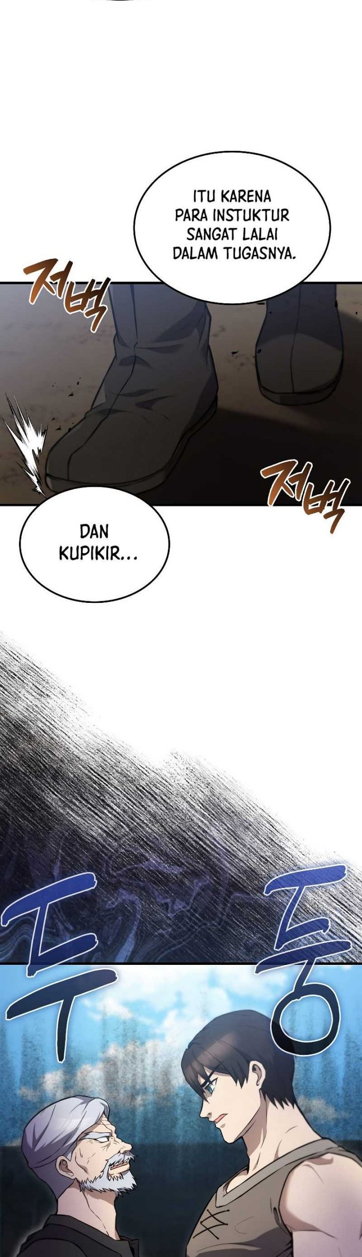 The Extra is Too Strong Chapter 9 - halaman 6
