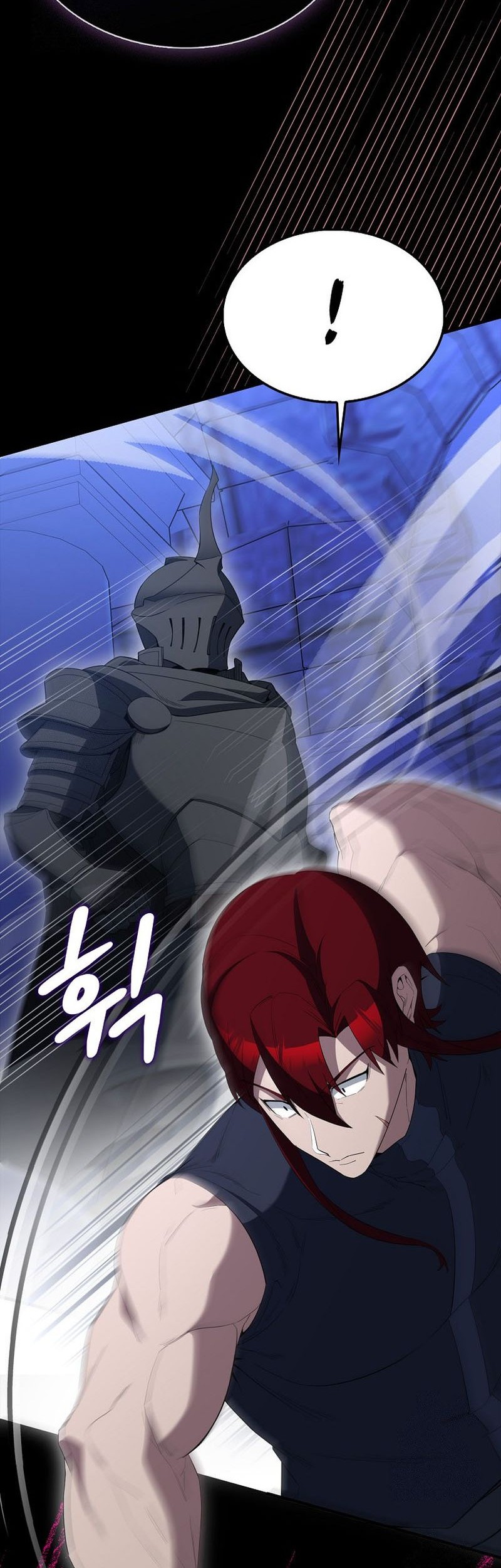 The Extra is Too Strong Chapter 96 - halaman 15