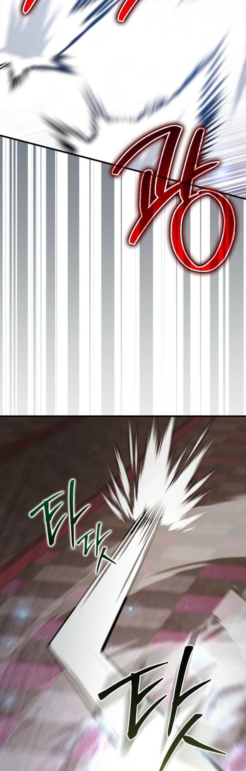 The Extra is Too Strong Chapter 98 - halaman 2
