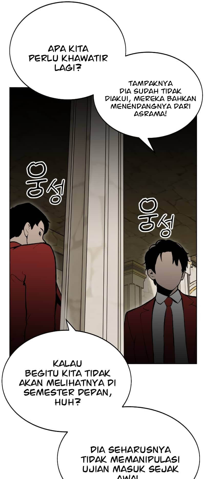 The Extra's Academy Survival Guide Chapter 1 - halaman 10