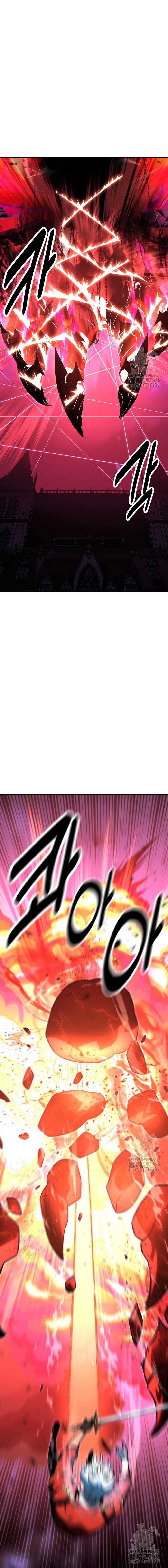 The Extra's Academy Survival Guide Chapter 11 - halaman 20