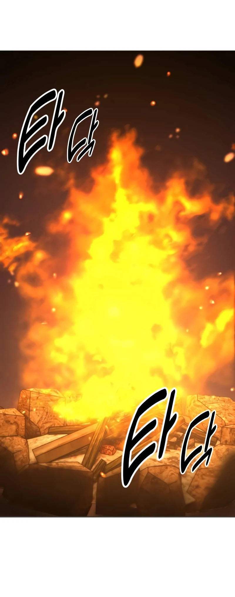 The Extra's Academy Survival Guide Chapter 13 - halaman 27