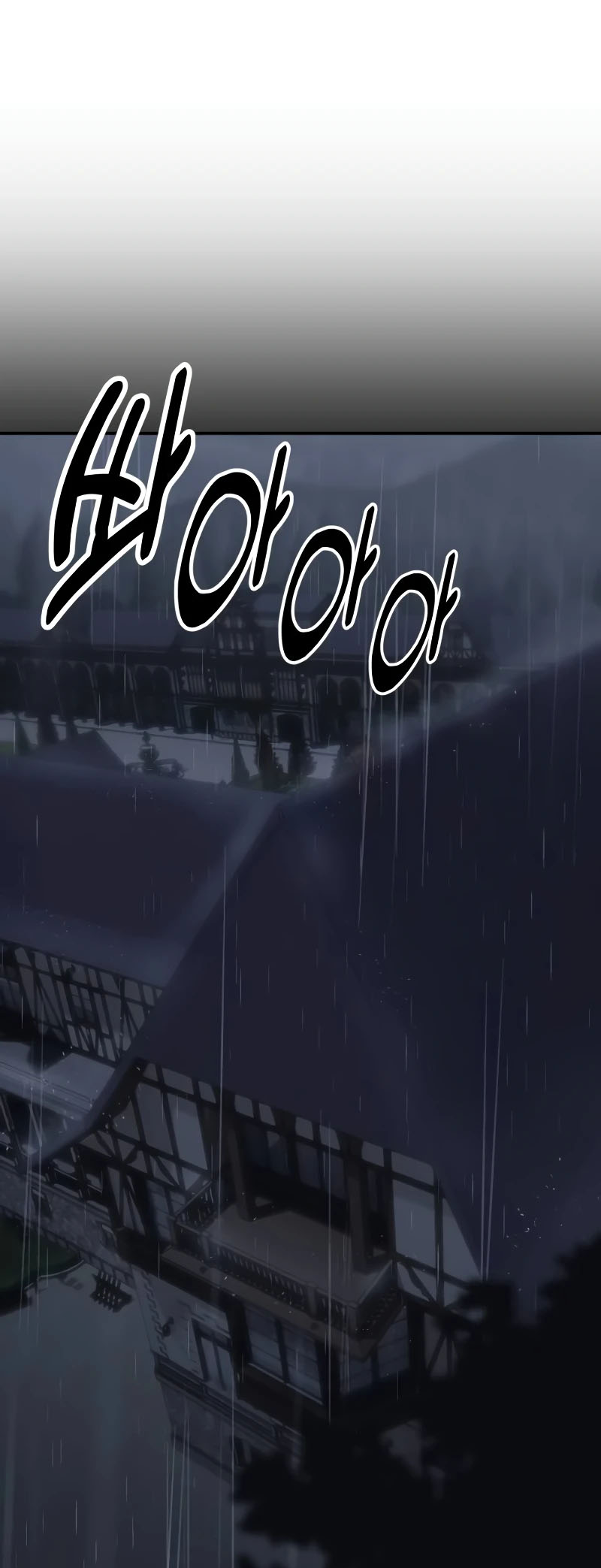 The Extra's Academy Survival Guide Chapter 13 - halaman 46