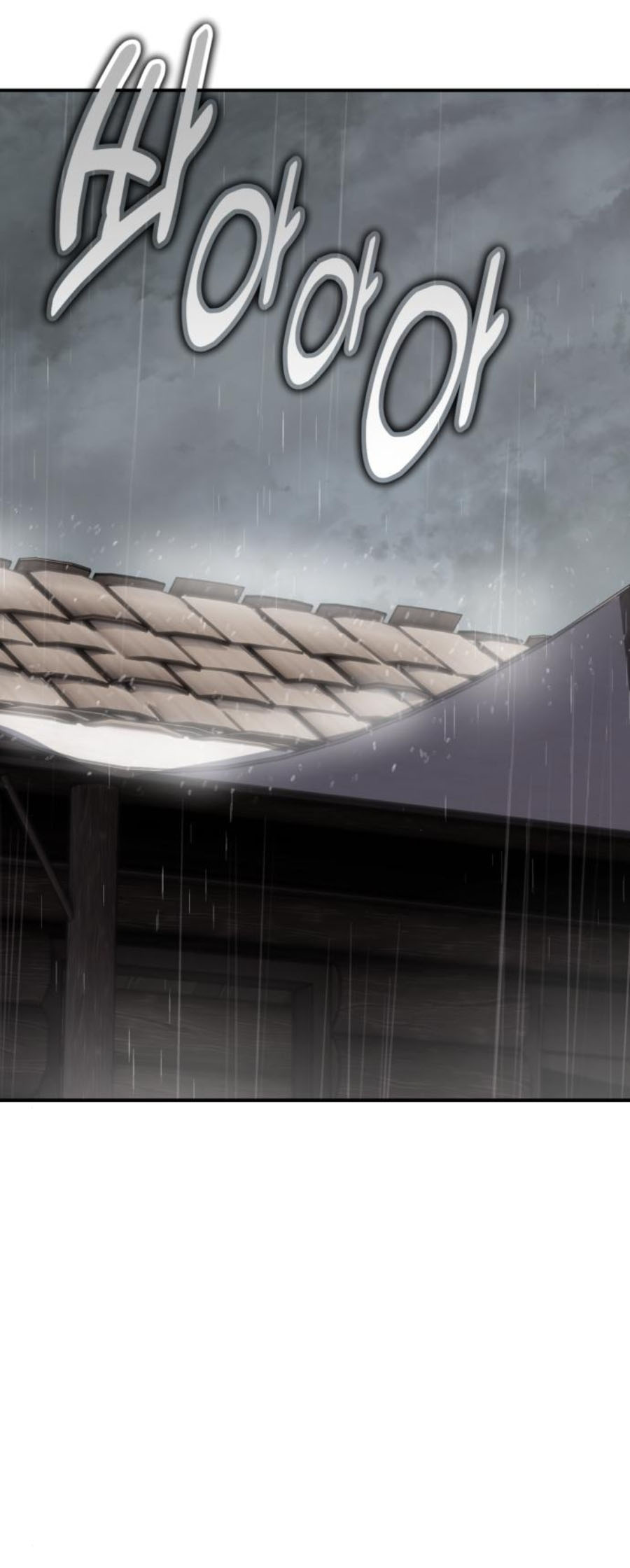 The Extra's Academy Survival Guide Chapter 14 - halaman 21