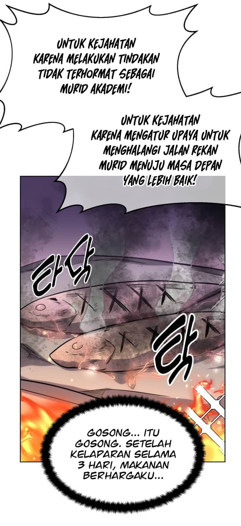 The Extra's Academy Survival Guide Chapter 2 - halaman 16