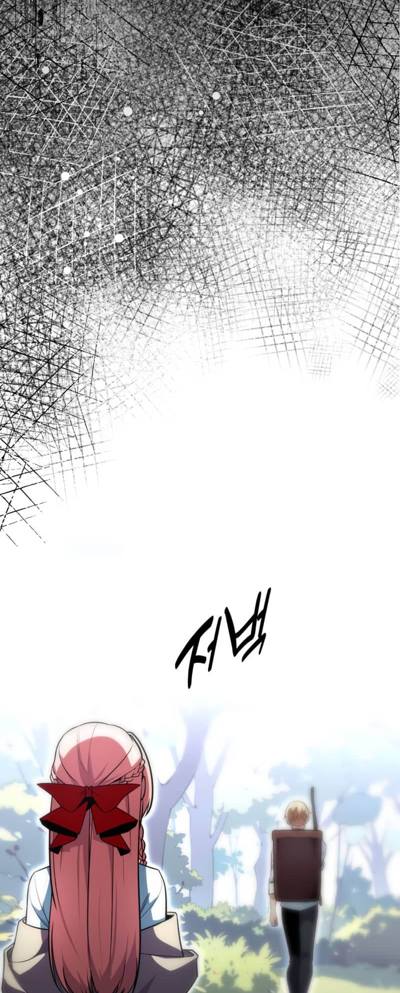 The Extra's Academy Survival Guide Chapter 3 - halaman 40
