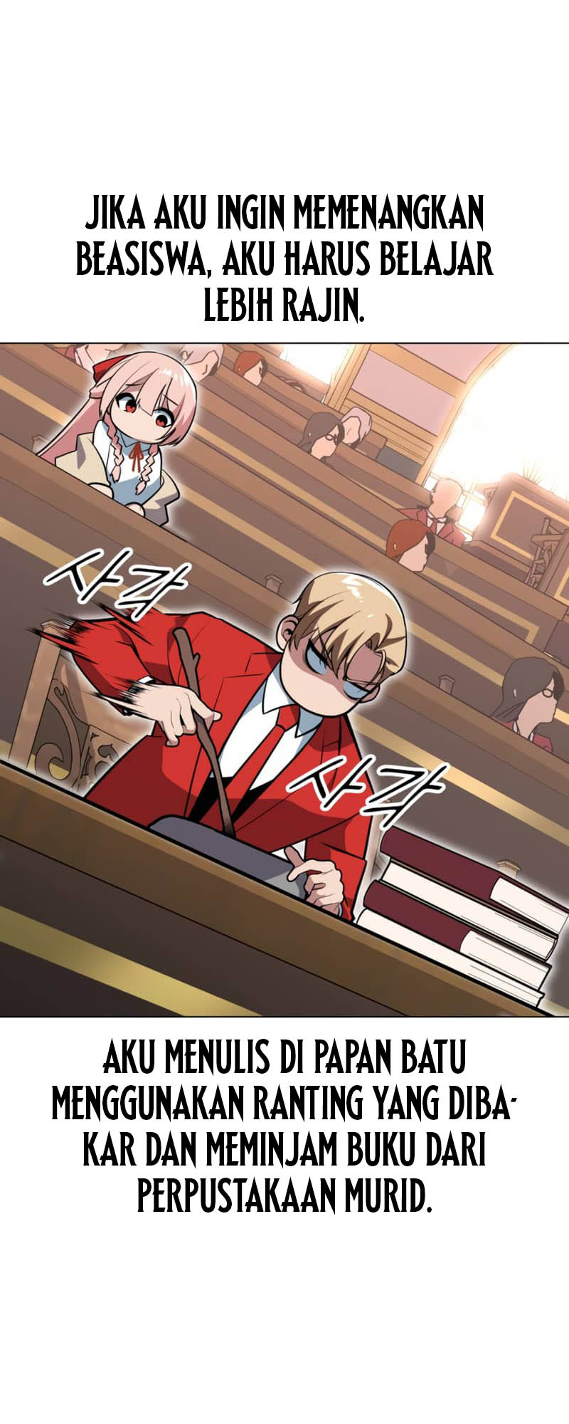 The Extra's Academy Survival Guide Chapter 3 - halaman 52