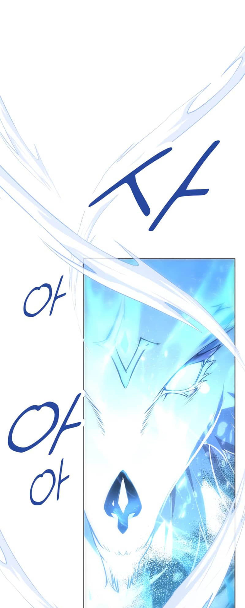 The Extra's Academy Survival Guide Chapter 3 - halaman 93