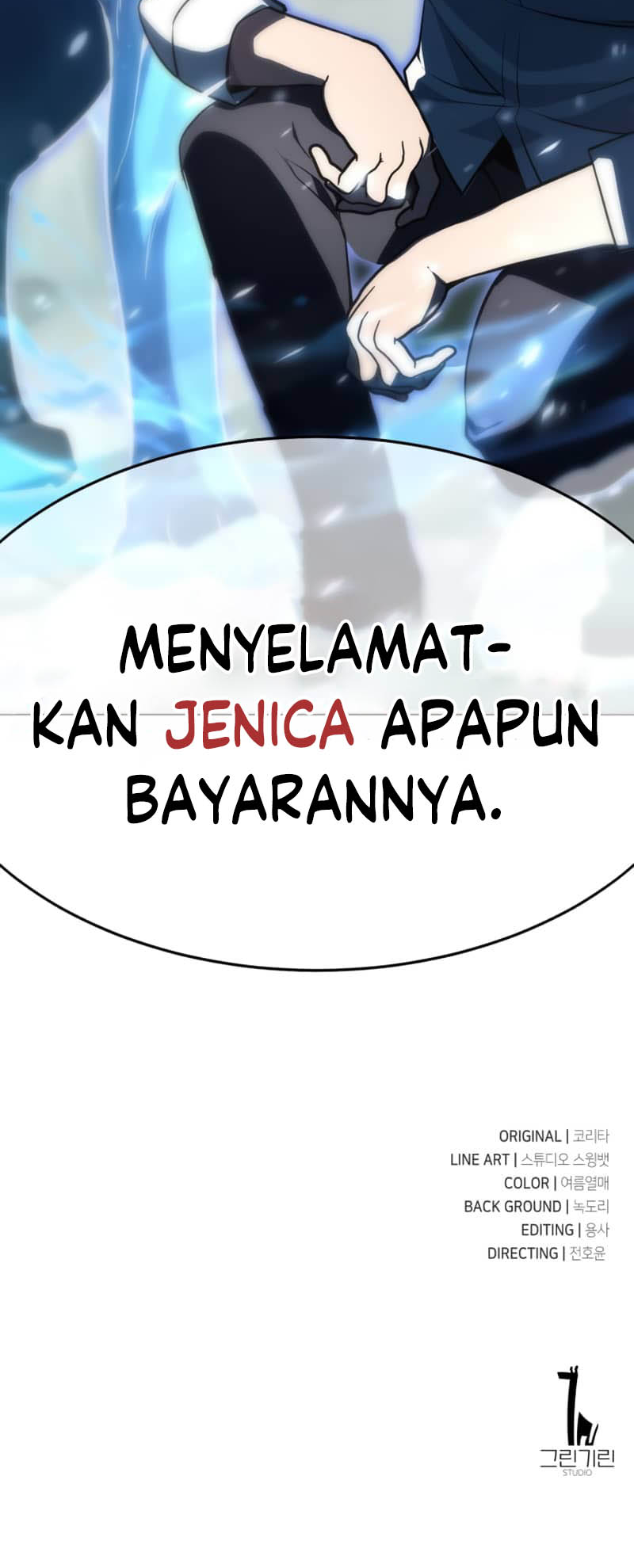 The Extra's Academy Survival Guide Chapter 3 - halaman 97