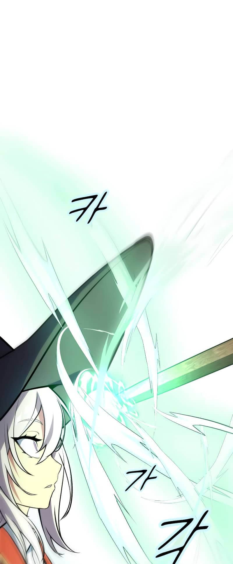 The Extra's Academy Survival Guide Chapter 4 - halaman 75