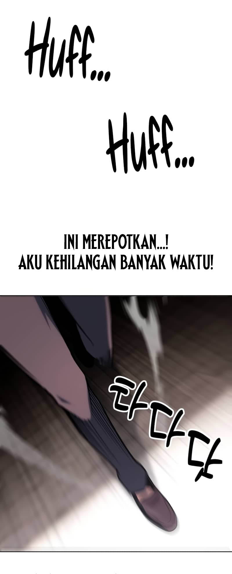 The Extra's Academy Survival Guide Chapter 5 - halaman 117