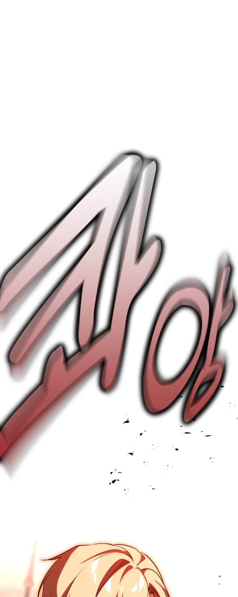 The Extra's Academy Survival Guide Chapter 6 - halaman 21