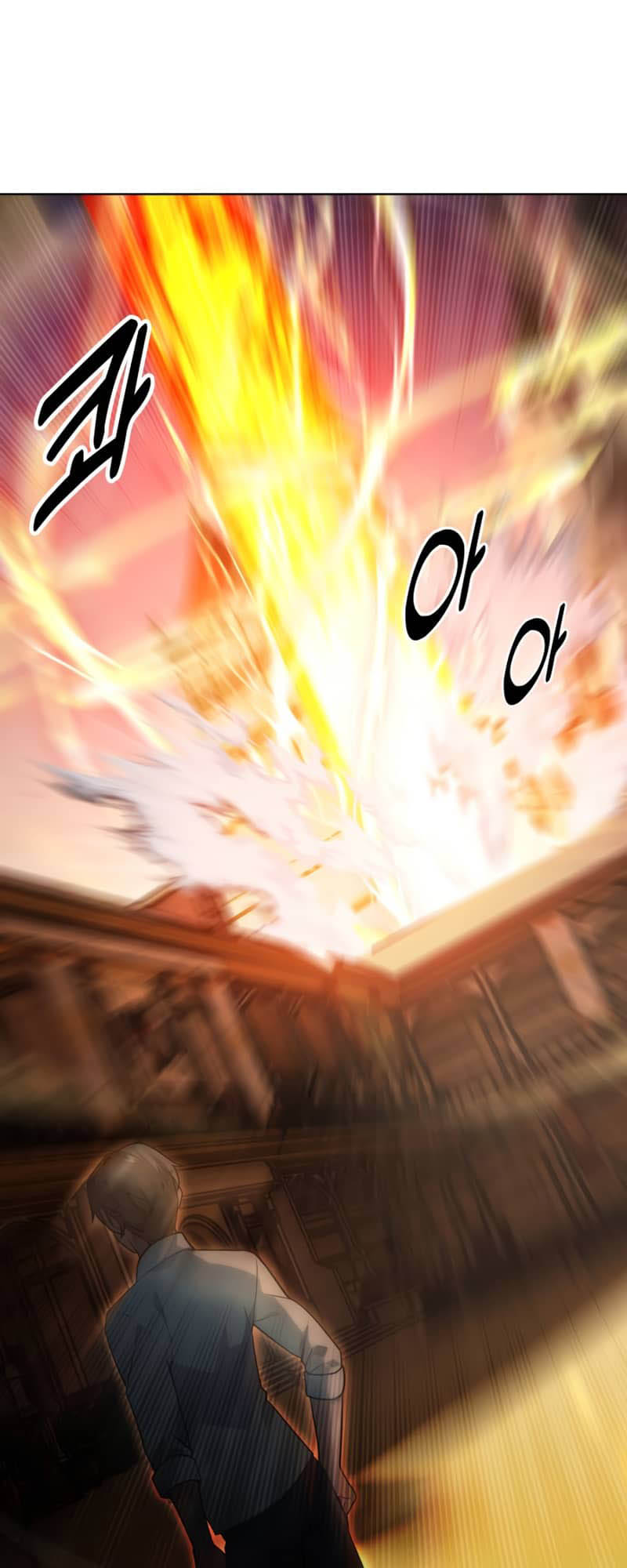 The Extra's Academy Survival Guide Chapter 6 - halaman 23