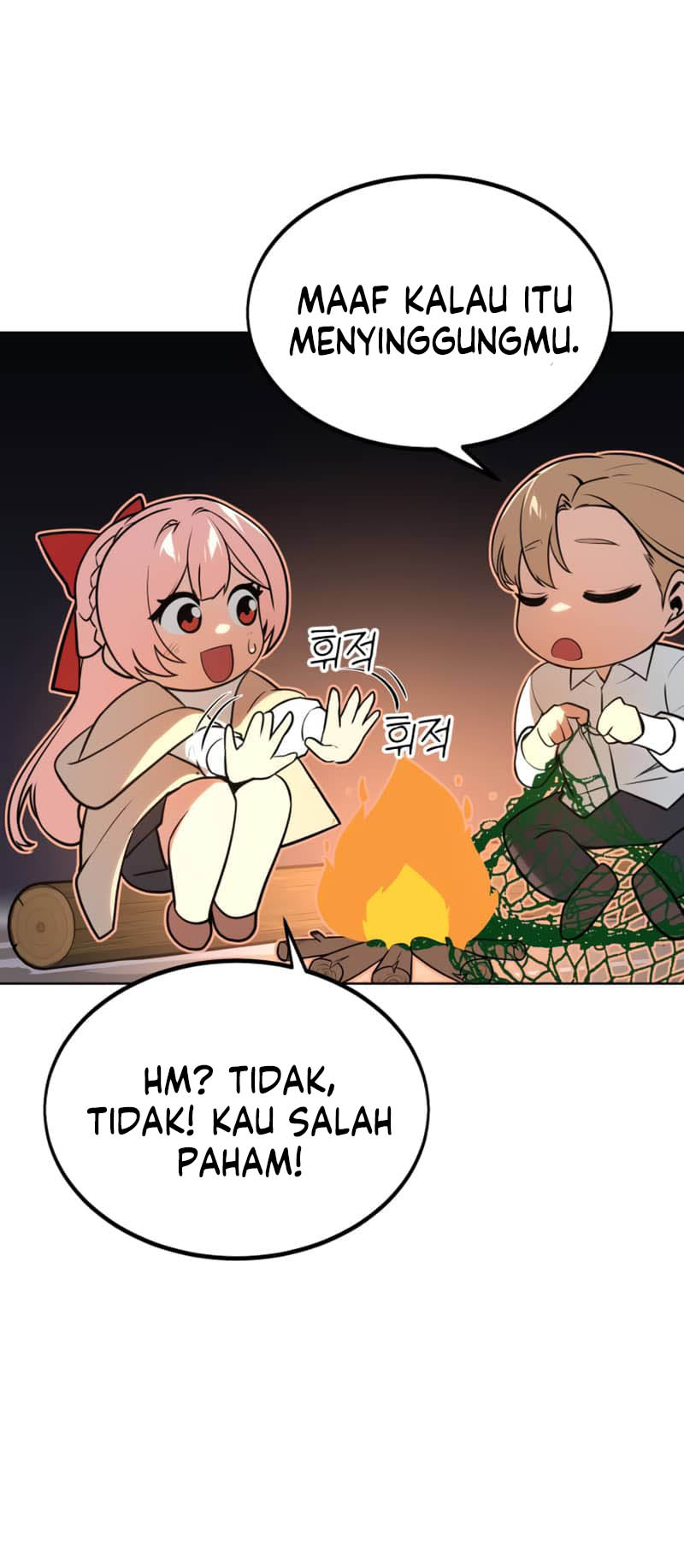 The Extra's Academy Survival Guide Chapter 6 - halaman 70