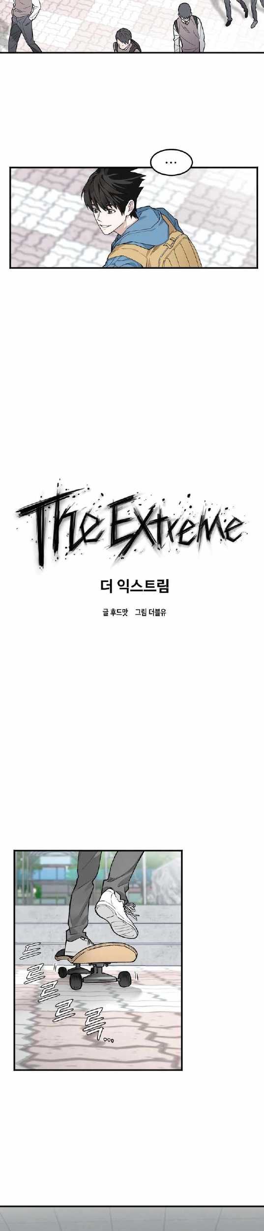 The Extreme Chapter 1 - halaman 6