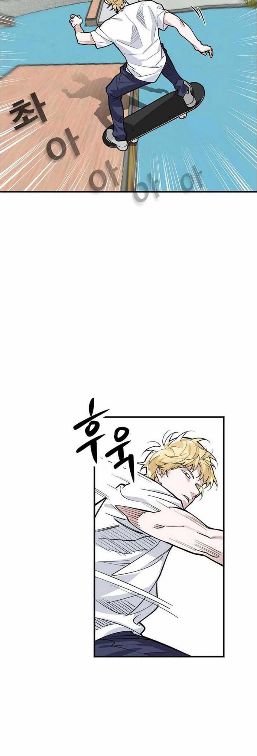 The Extreme Chapter 3 - halaman 29