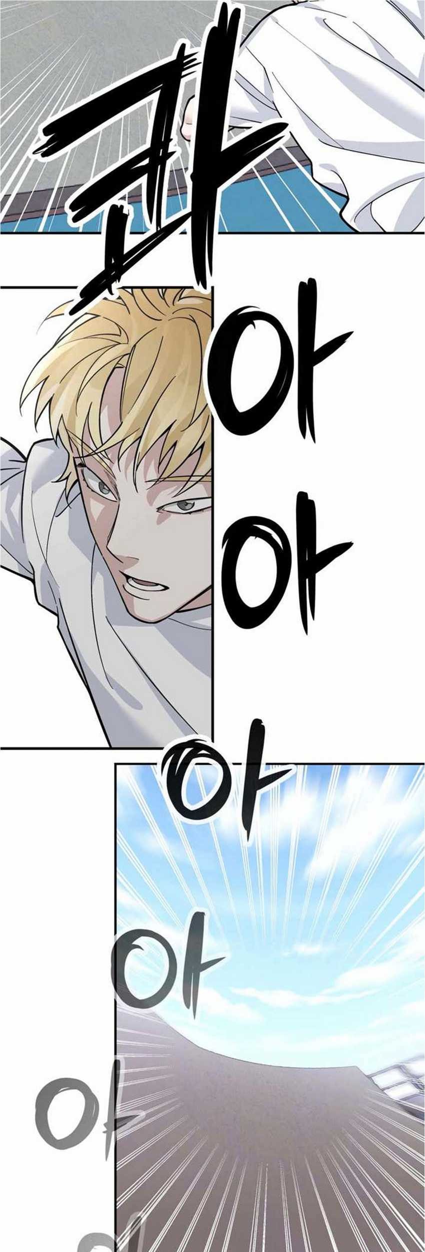 The Extreme Chapter 3 - halaman 31