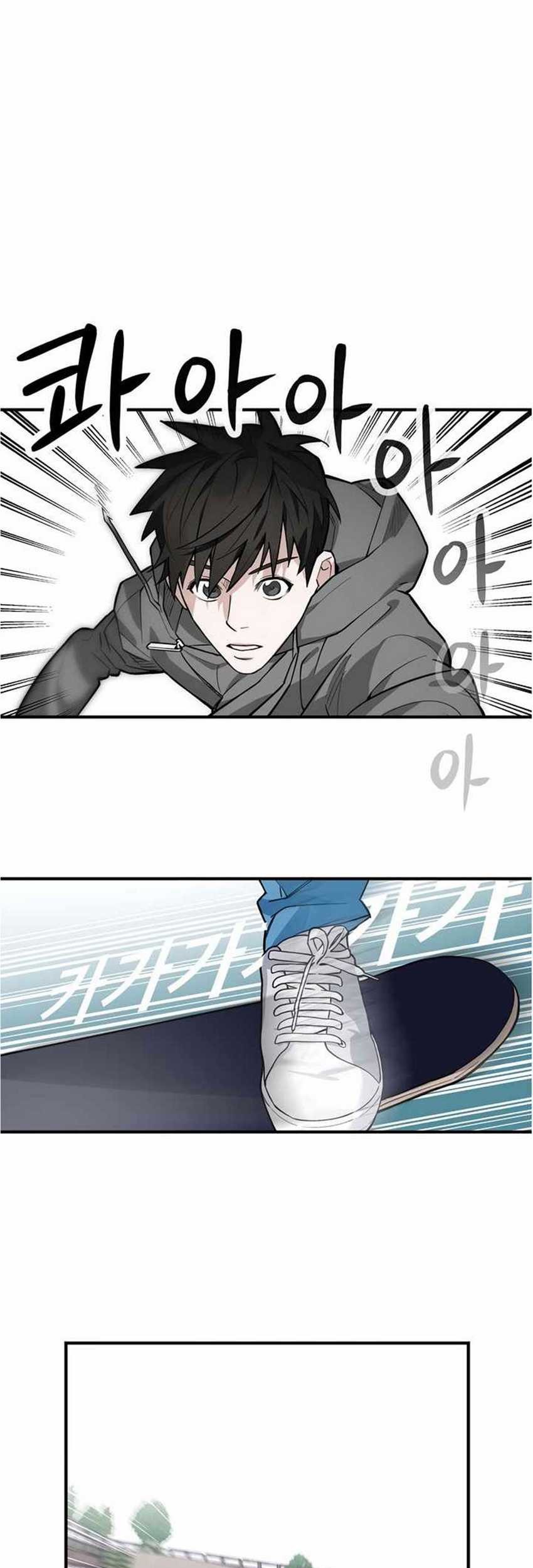 The Extreme Chapter 3 - halaman 43