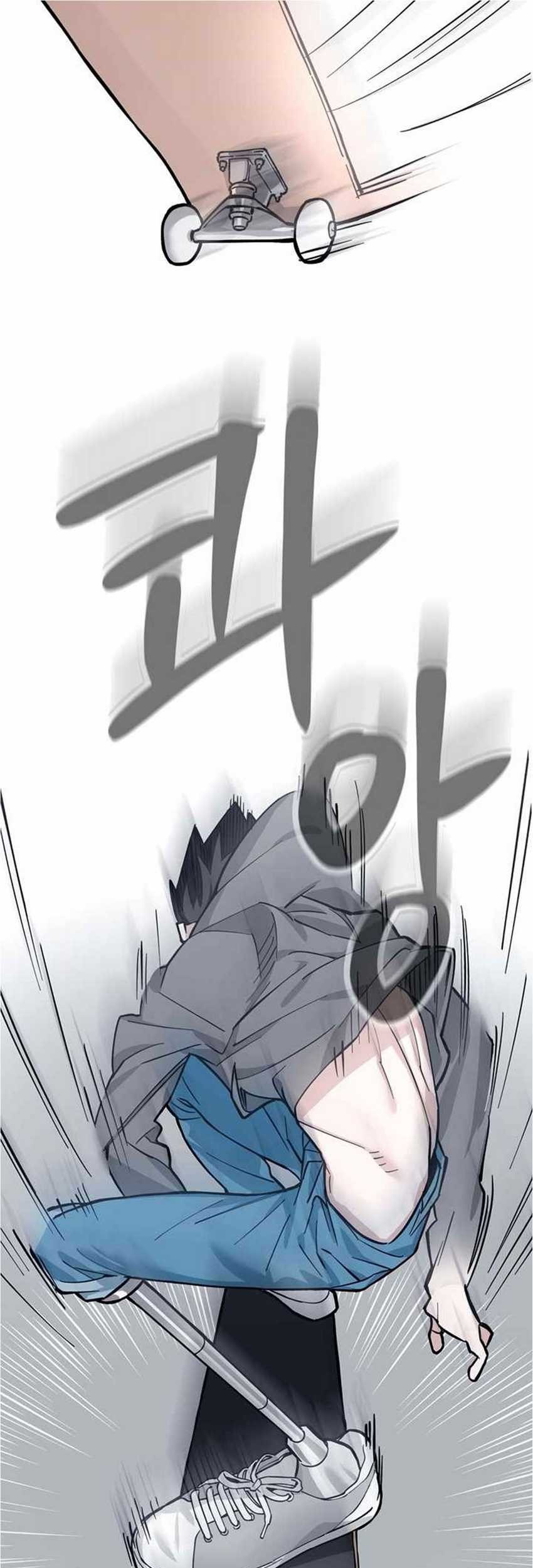 The Extreme Chapter 3 - halaman 55