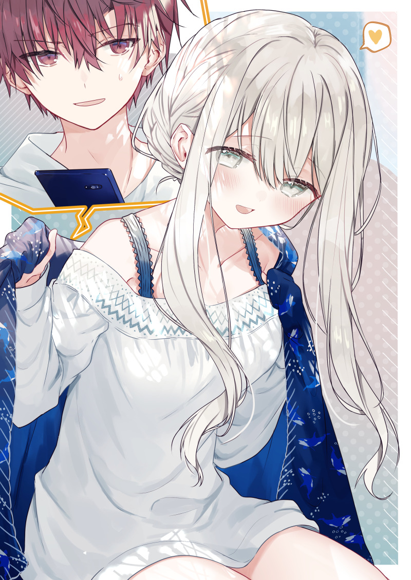 The Fairytale-like You Goes on the Assault Chapter 18 - halaman 7