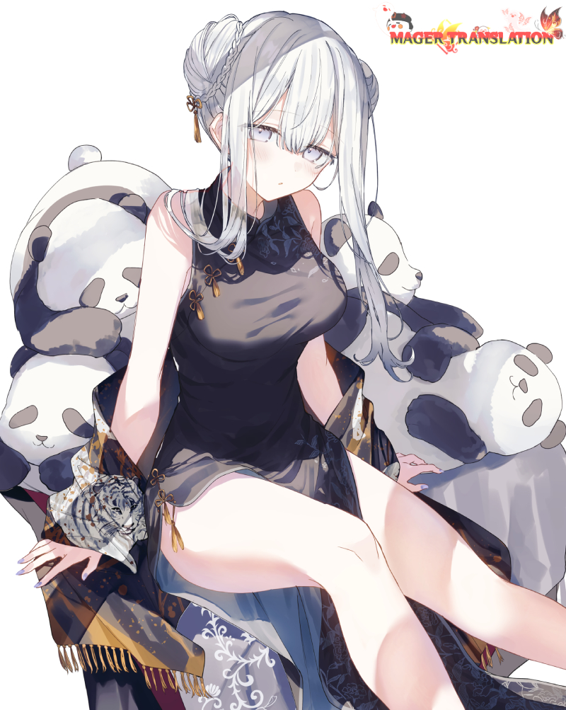 The Fairytale-like You Goes on the Assault Chapter 35.5 - halaman 4