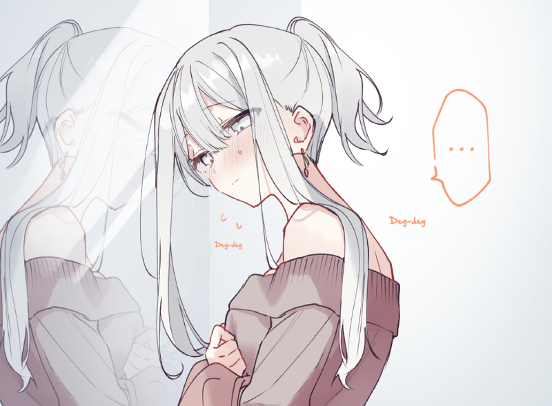 The Fairytale-like You Goes on the Assault Chapter 37 - halaman 12