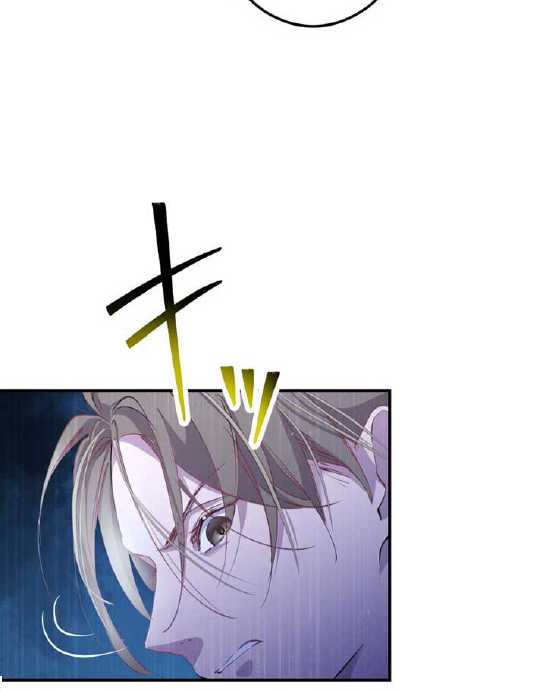The Fake Lady and the Knight Chapter 1 - halaman 32