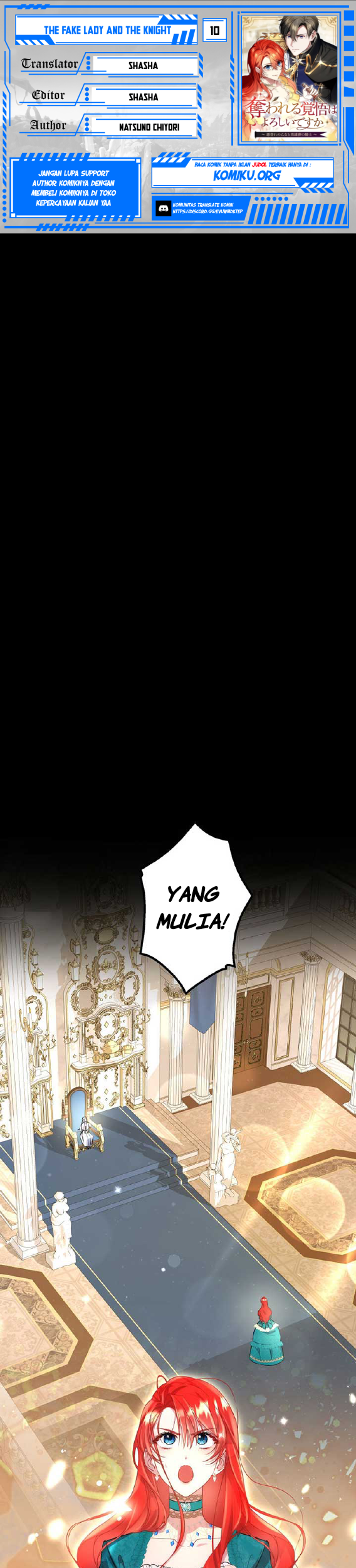 The Fake Lady and the Knight Chapter 10 - halaman 1