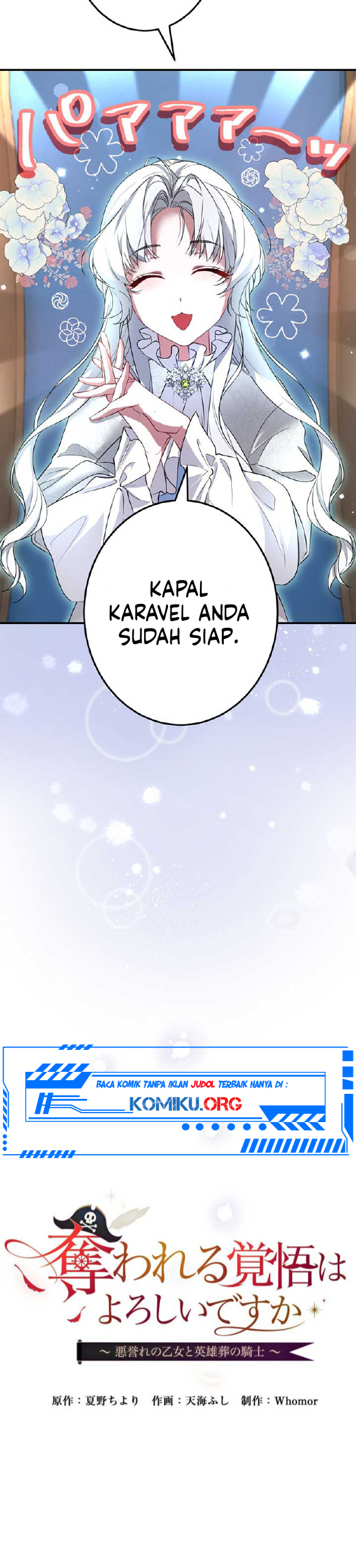 The Fake Lady and the Knight Chapter 10 - halaman 3