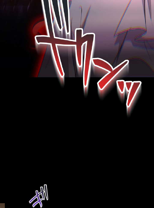 The Fake Lady and the Knight Chapter 11 - halaman 4