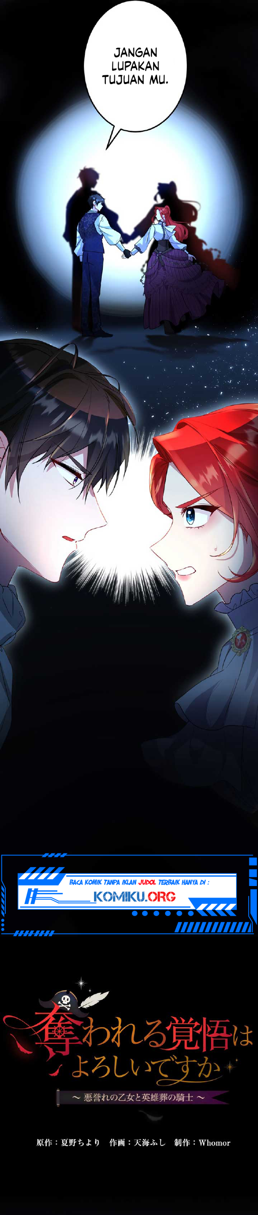 The Fake Lady and the Knight Chapter 11 - halaman 9