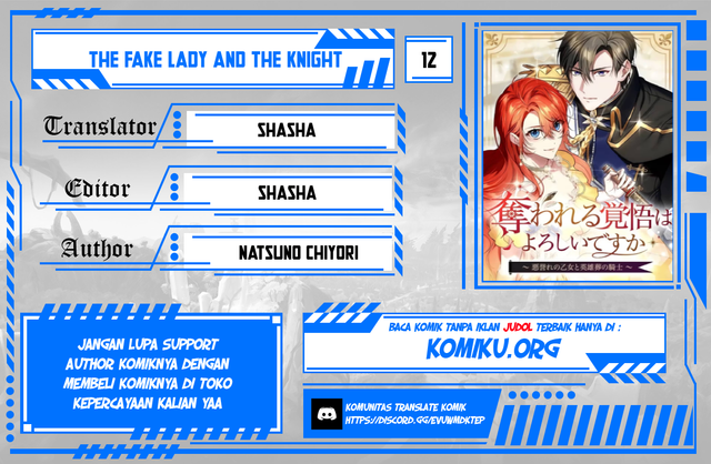 The Fake Lady and the Knight Chapter 12 - halaman 1