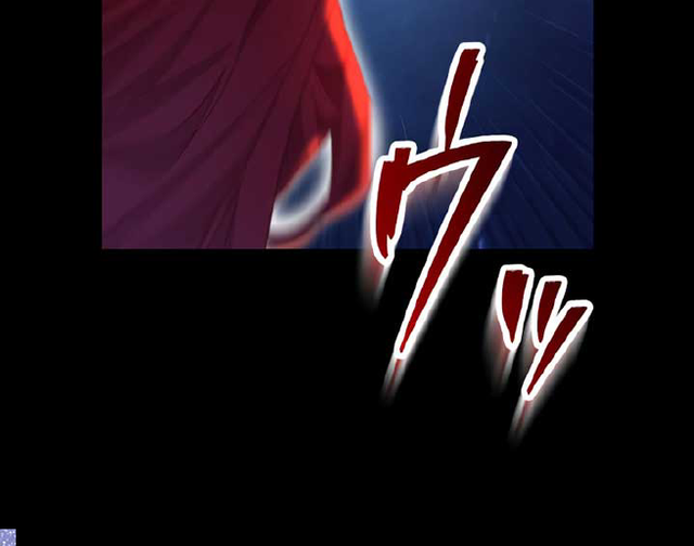 The Fake Lady and the Knight Chapter 12 - halaman 15