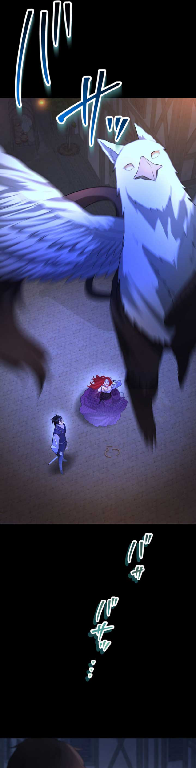 The Fake Lady and the Knight Chapter 12 - halaman 23