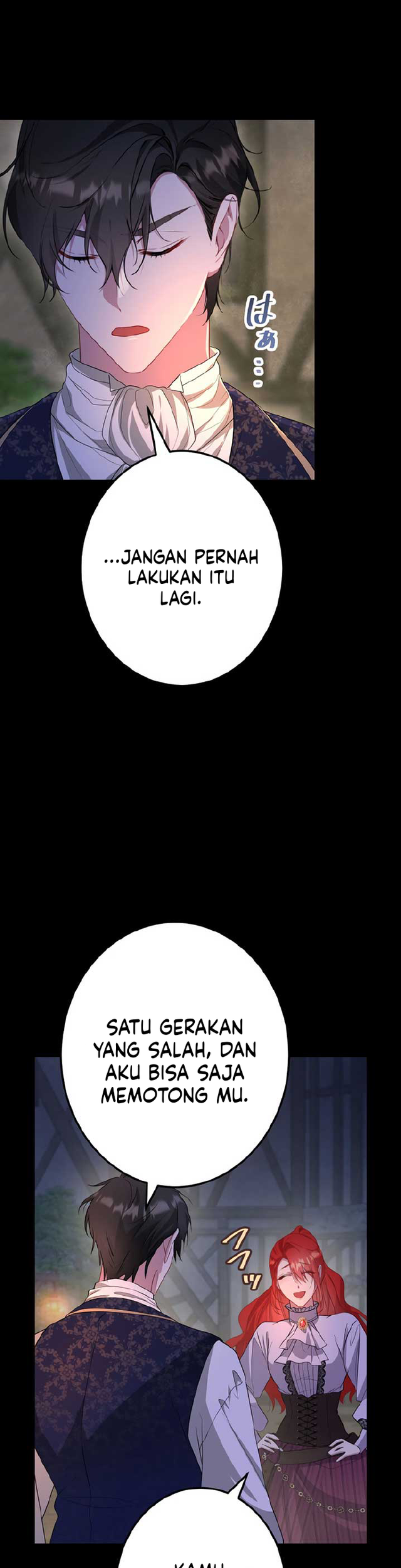 The Fake Lady and the Knight Chapter 12 - halaman 25