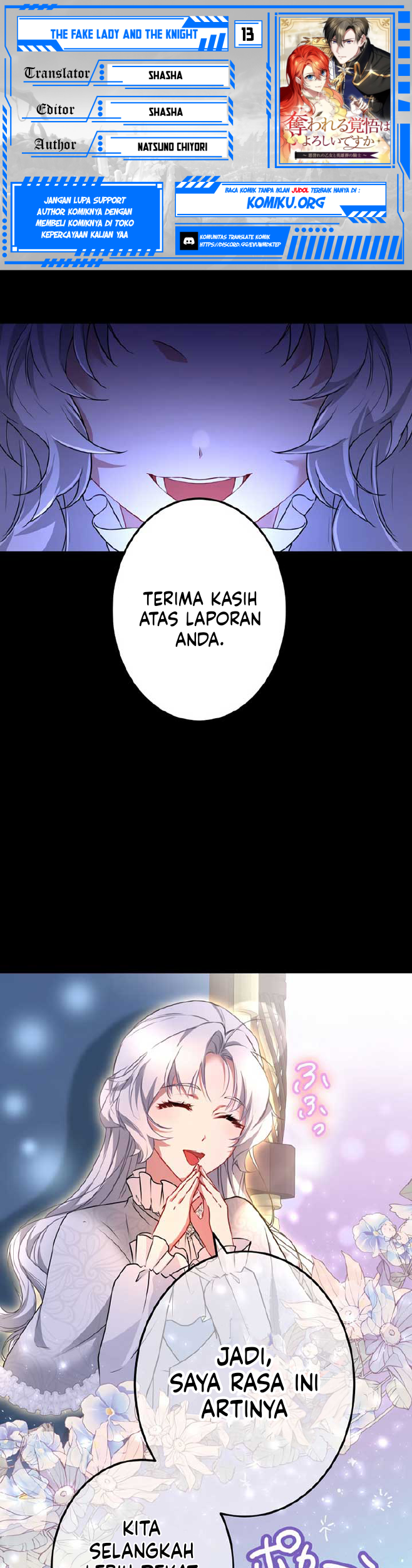 The Fake Lady and the Knight Chapter 13 - halaman 1