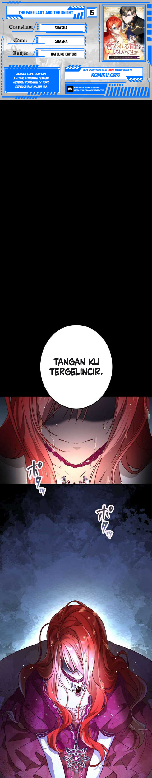 The Fake Lady and the Knight Chapter 15 - halaman 1