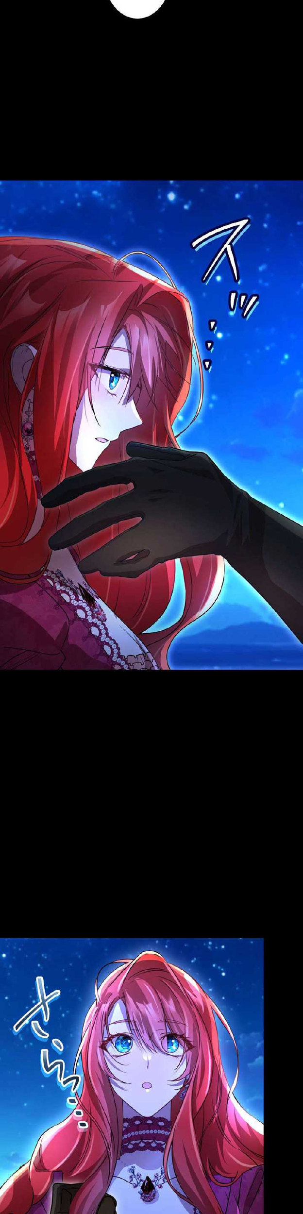 The Fake Lady and the Knight Chapter 15 - halaman 35