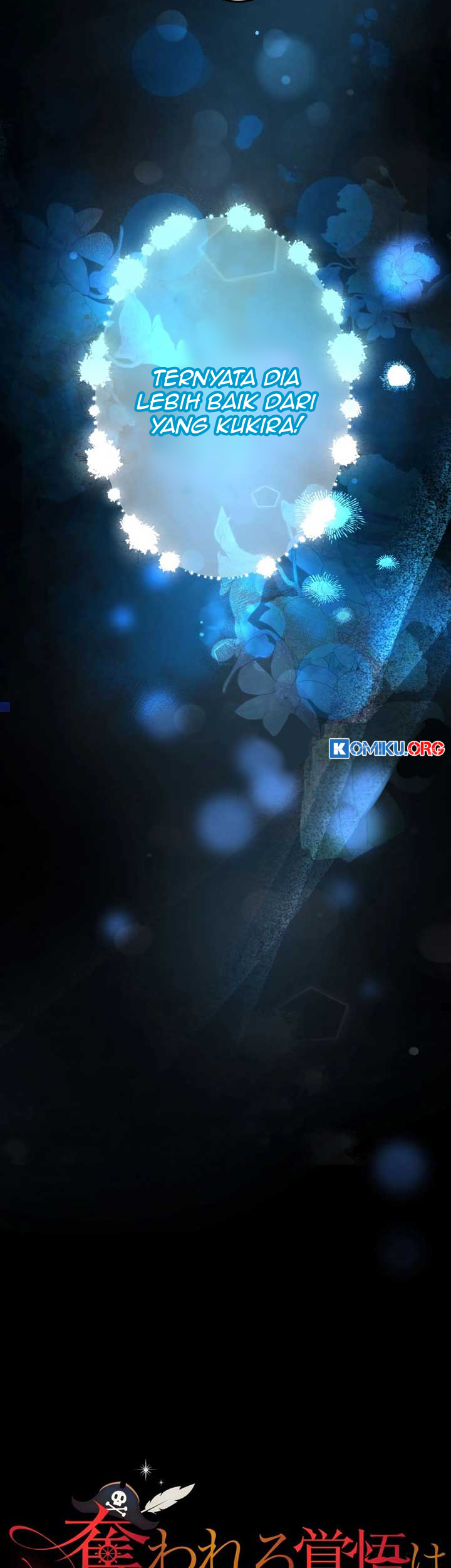 The Fake Lady and the Knight Chapter 16 - halaman 6