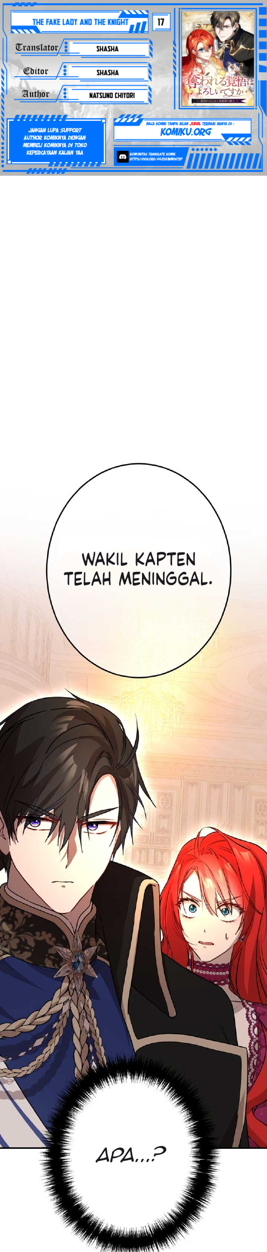 The Fake Lady and the Knight Chapter 17 - halaman 1