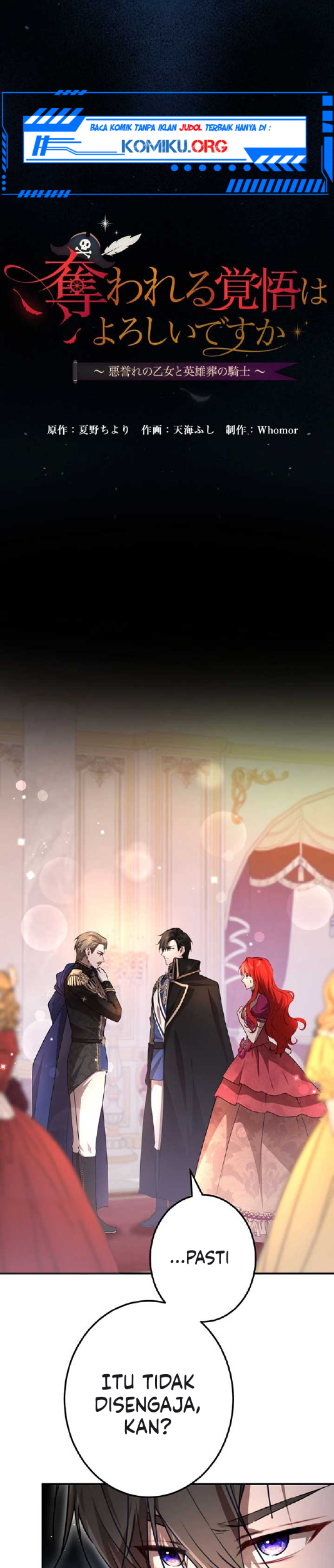 The Fake Lady and the Knight Chapter 17 - halaman 3