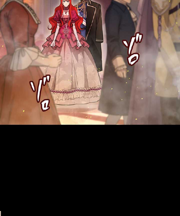 The Fake Lady and the Knight Chapter 17 - halaman 40