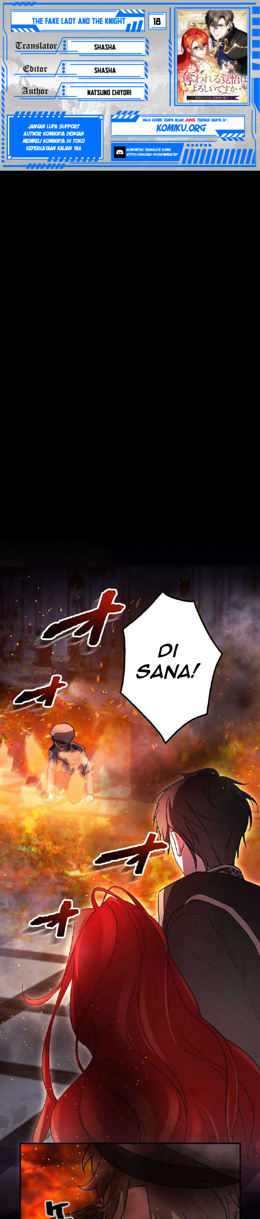 The Fake Lady and the Knight Chapter 18 - halaman 1