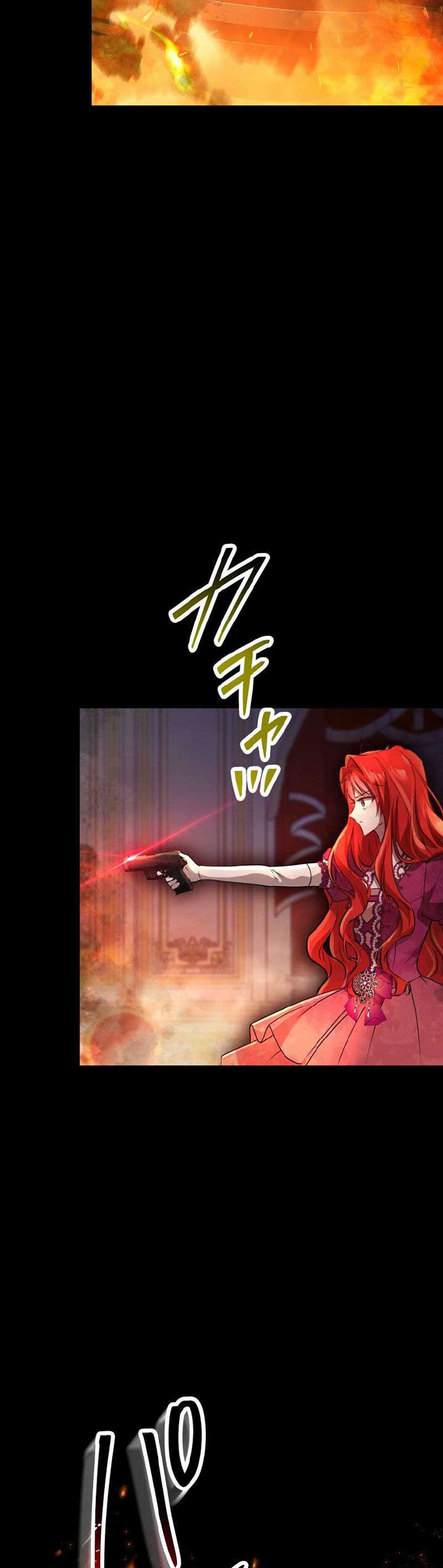 The Fake Lady and the Knight Chapter 18 - halaman 11