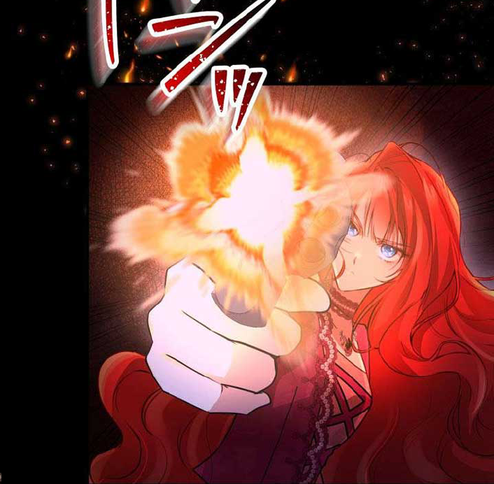 The Fake Lady and the Knight Chapter 18 - halaman 12