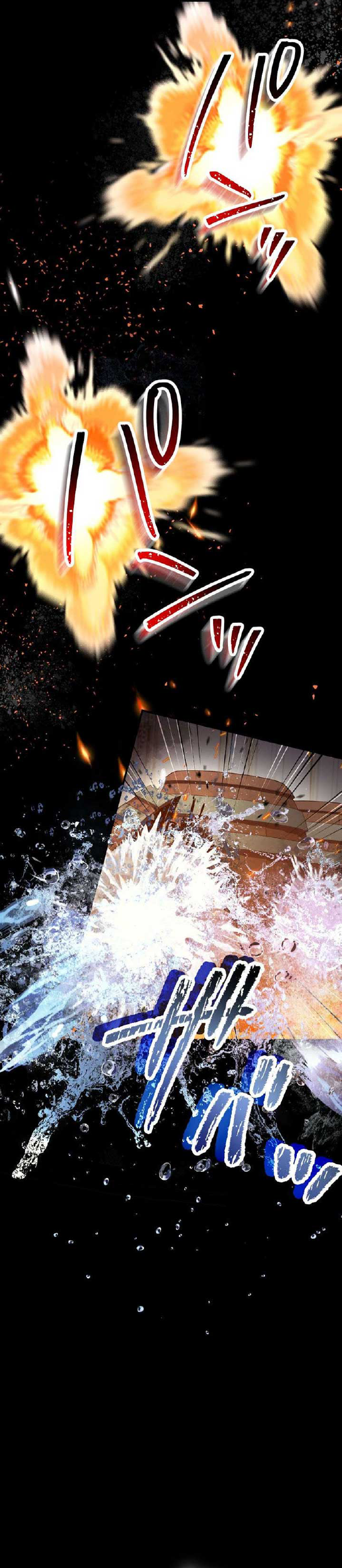 The Fake Lady and the Knight Chapter 18 - halaman 13