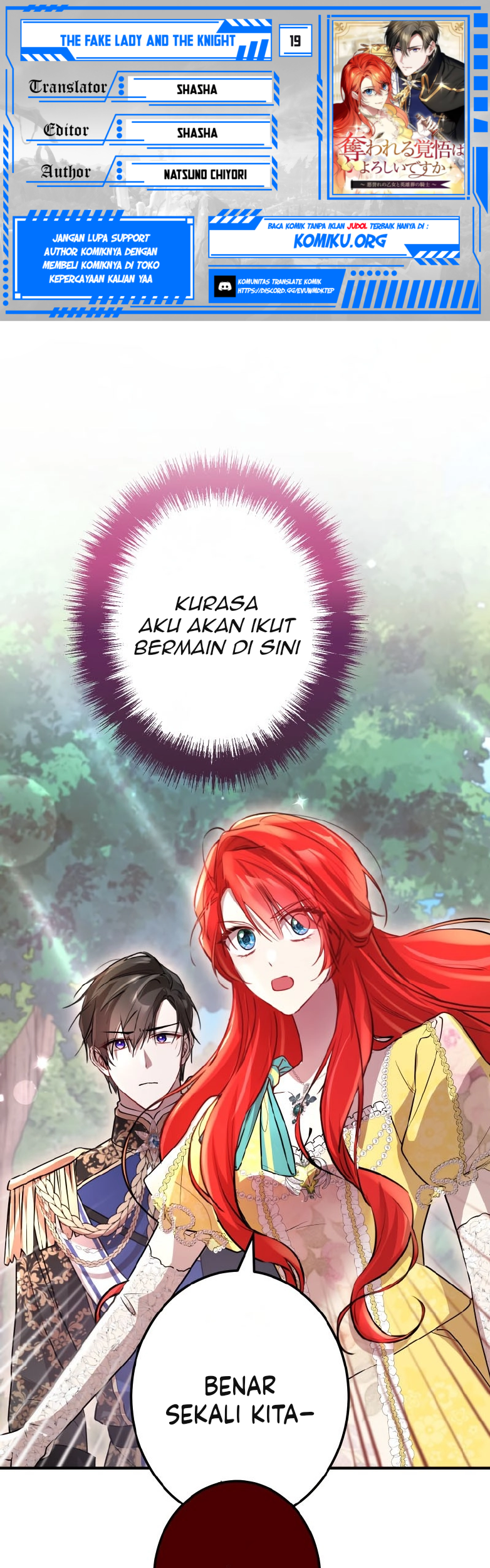 The Fake Lady and the Knight Chapter 19 - halaman 1