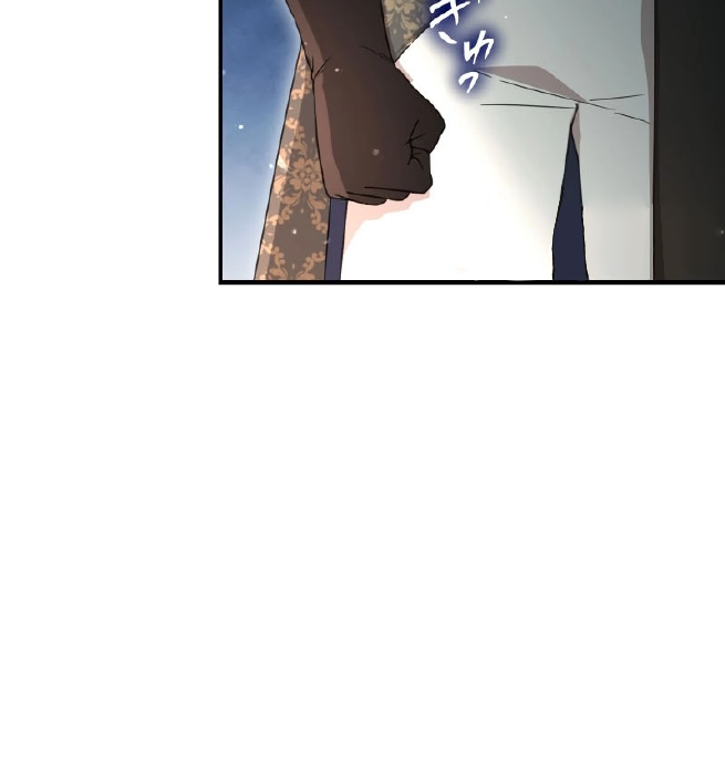 The Fake Lady and the Knight Chapter 19 - halaman 36