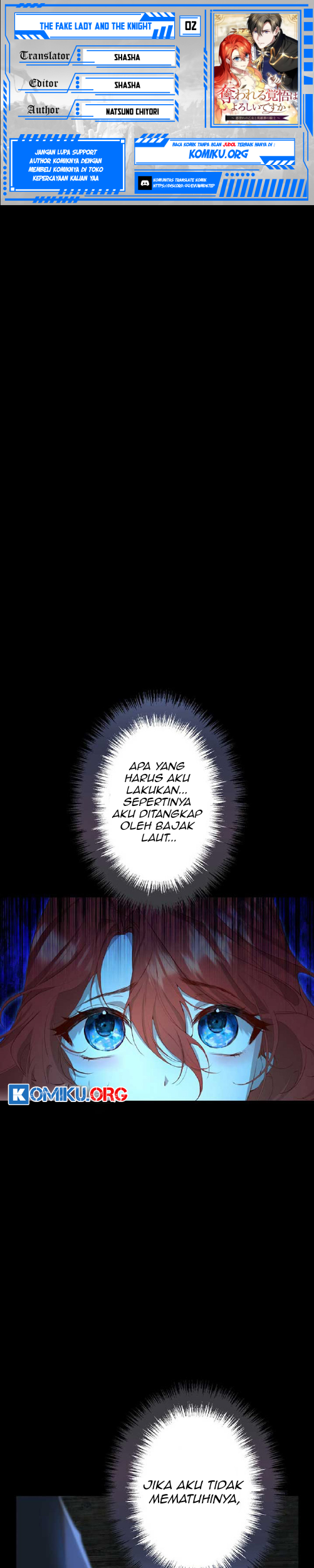The Fake Lady and the Knight Chapter 2 - halaman 1